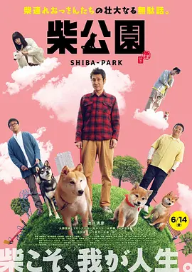 潘金莲一级淫片a.aaaaa播放