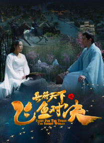 午夜色综合